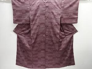 横段模様織り出しお召着物